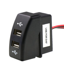 Caricabatteria da Auto Dual USB 5V 2.1A Presa di Alimentazione USB per Auto Accessori per Auto per DAF Truck DAF 95 XF XF 106 105 95 CF