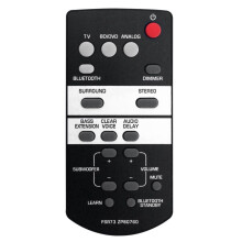 FSR73 ZP80760 Wymień Pilota dla  Sound Bar ATS-1050 ATS-1050-R YAS-105 ATS-1050BL SRT-700 ATS1050 ATS1050R YAS105