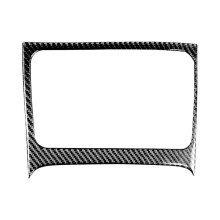 For 8Th Gen 2006-2011 Carbon Fiber Interior Console Storage Box Trim