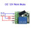 433Mhz Wireless Remote Control  Universal DC12V 1CH Relay Receiver Module RF Transmitter 433 Mhz Remote Control 3
