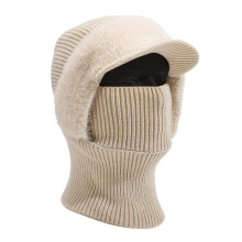 Unisex-Mütze mit dicker Isolierung und Halsmanschette für-Khaki