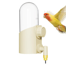 Bird Water Dispenser 250Ml Capacity Hanging Feeder, Automatic Drinking Bottle For Parrots, Cockatiels, Parakeets, Beige