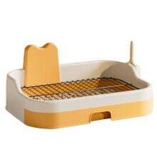 Dog Litter Box Indoor Potty Tray With Walls Mesh Training Scoop Shield Pad Holder Yellow For SmallMed Puppies