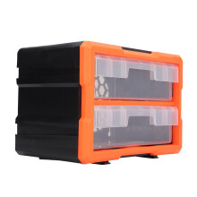 Large Capacity Hardware Box Organizer with 2 Drawers, PVC, 295x195x165mm