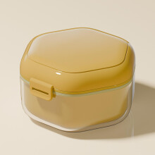 Denture Cleaning Case and Retainer Cleaning Case, 2 in 1 Leakproof Bath Box for Travel, Yellow