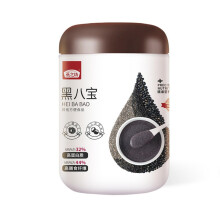 Black Sesame Mulberry Chia Seed Powder and Whole Grains Powder 16 Oz