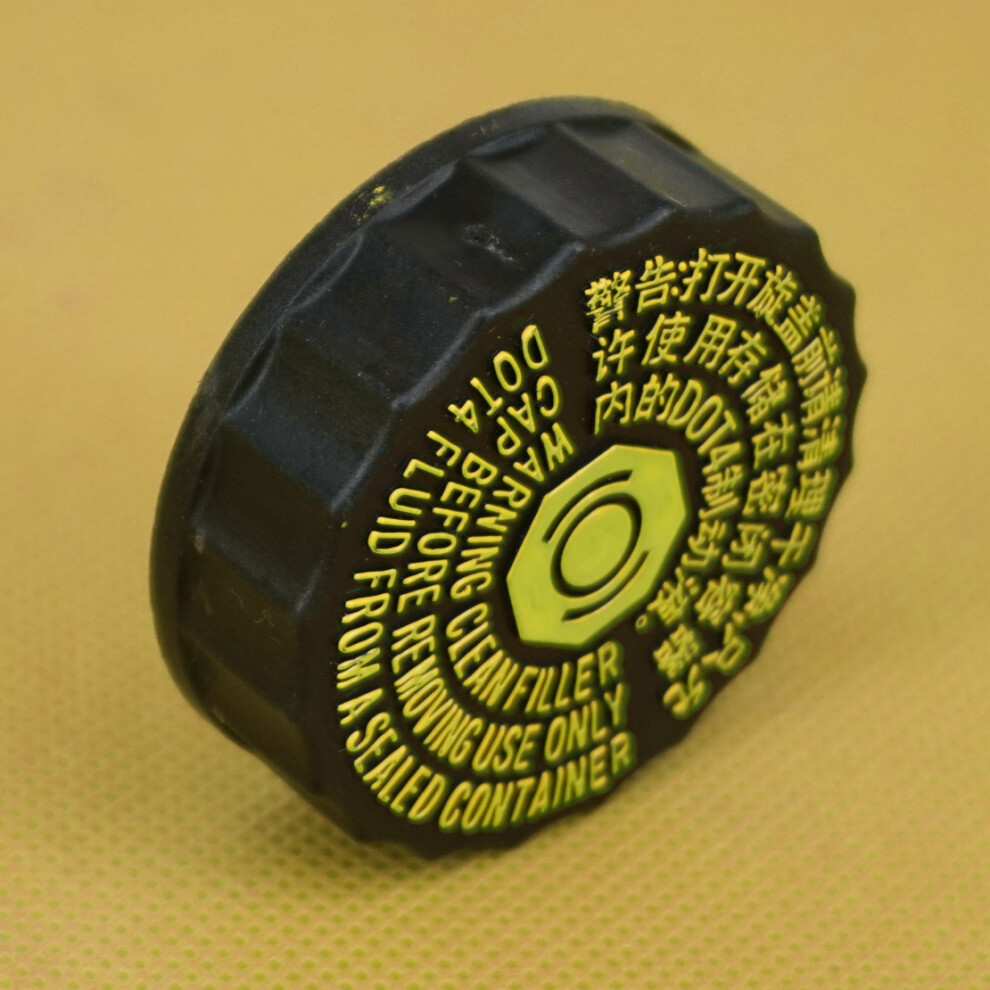 Brake Fluid Reservoir Bottle Tank Cap Cover For Peugeot 206 306 307 308 408 508 2007 2008 2009 2010 2011 2012 2013-14 15 6935161484397