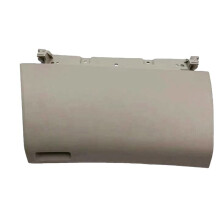 Car Passenger Storage Box Panel Cover 55440-0K040 for  Inno 2006-2015 Dash Glove Box Upper Panel 554400K040