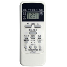 Replaced WH-UB03NJ Remote Control for Air Conditioner Remote Control WH-D1P WH-D6B1 WH-D8B WH-TA03EJ