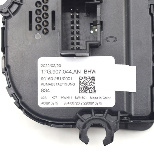 LCD Touch Air Conditioning Control Panel Seats Heater Controlled 17G907044AN Replace 5NA907044AP for 1