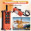 F21-E1B AC 380V Wireless Industrial Remote Control  is Crane Remote Control and Receiver for Crane Control Crane 4