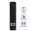 Replace RM-C3255 Voice Remote Control for  RM-C3255 TV Remote Control 2