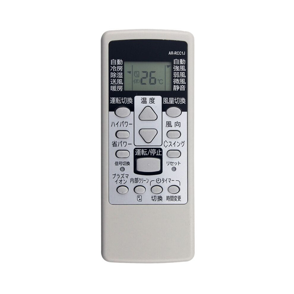 Replace Ar-Rcc1j A/C Remote Control For Air Conditioner Remote Control 4711121434471