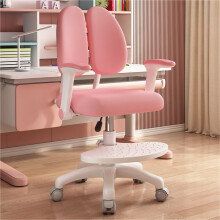 Study Compact Chair For Students Height Adjustable Desk Chair With Wheels Plush Cushion Pink For Bedroom Small Spaces