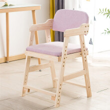 Height Adjustable Study Chair For Students 318, Solid Wood Chair With Armrests, Washable Seat Cushion, Home School