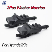 Frontscheibenreiniger Düsen für Hyundai i30 Elantra Touring für Kia Cadenza K7 2010 2011 2012 2013 2014 2015 2016