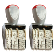 2Pcs Einstellbare Englisch Datum Roller Stamper ABS Stamper