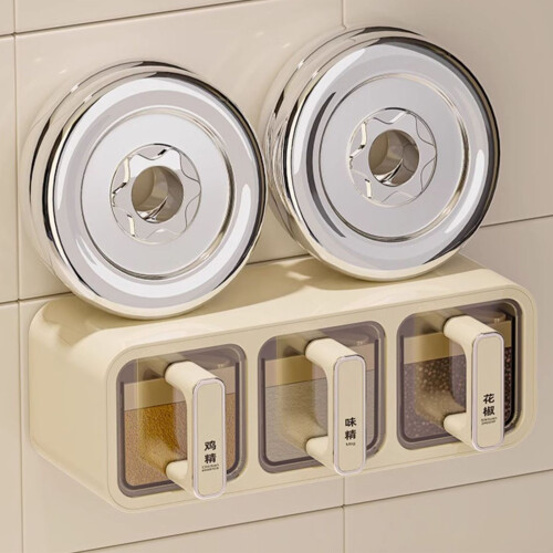 Wall Spices Organizers Rack-milky silver Upgraded model with 2
