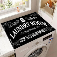 Washer Protector Vintage Style Absorbent Cover Mat For Washer And Dryer, 36x46cm, AntiSlip, QuickDry