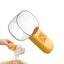 Measuring Scoop With Scale Multifunctional Scooping Tool For Powder And Soybean Cats And Dogs Yellow Household Gadgets