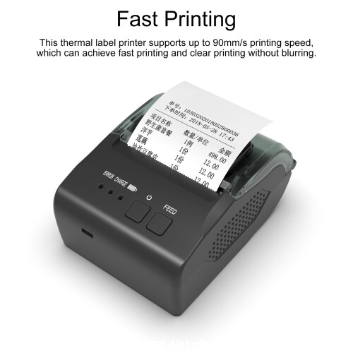 58mm Bluetooth-Thermaldrucker, 2000mAh Akku, 90mm/s, 203DPI 2