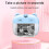 Child Friendly Camera with 180 Flip Lens for 2-Pink 5