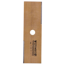 High-Quality Lawn Edging Blades, Precision-Made In USA For Unmatched Durability, Wear-Resistant Manganese Steel Ensures Longevity, Reversible Edger Bl