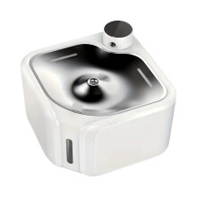 Intelligent Sensing Dog Water Dispenser Antislip Drinking-White