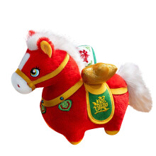Artistics Horse Designs Pillow Durable Cover Multiple-Red 20cm