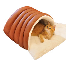 Winter-Hundebett-Nest, PP-Baumwollkissen, winddichtes Haus für-M