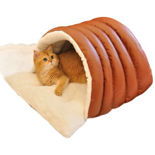 Winter Dog Bed Nest PP Cotton Cushion Windproof House For-M