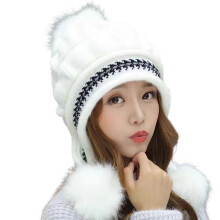 Chapeau d'hiver côtelé artistique pour femmes, pour-Blanc 1