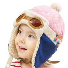 Boys Girls Winter Earflap Hat Fleece Insulated Soft Cotton-Pink