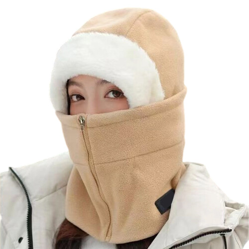 Extreme Cold Weather Neck Gaiter Hat Windproof EarFlaps-Khaki