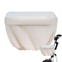 Bike Basket Cover Electric Bike Basket Protective Cover Rainproof Rear Rack Sun Shade Dustproof Beige