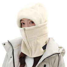 Multifunctionele muts Oorbeschermende winddichte trui voor-Beige