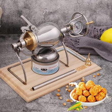 Popcorn Machine Stainless Steel 230ml Vintage Chinese Manual Popcorn Maker Gift for Friends