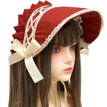 Multiuse Anime Hoed Cosplay Motorkap Hoed Voor Cocktail-Rood