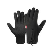 Winterwarme, berührbare, bildschirmfähige Handschuhe für-Schwarz