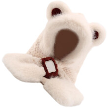 Weiche Plüsch-Bär-Ohrenschal-Mütze, warme Wintermütze für-Beige