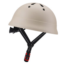 Casque de jeunesse réglable et élégant pour l'entraînement-Beige