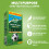 Gro Sure Lawn Seed 30m2+20% Fast Growing Grass 9