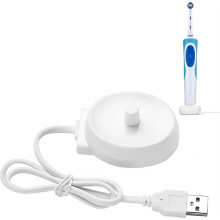 USB Electric Toothbrush Charger for Oral B 3757 D12 D20 PRO600 3757 Replacement Inductive Charging Base Waterproof