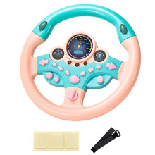 Cute Children Steering Wheel Toy with Light Simulation Driving Sound Funny Educational Baby Electronic Travel Kids B
