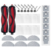 Bolsas para Polvo, Mopa, Filtro y Cepillo Principal para Q7 M5 / Q7 M5+ / Q7 L5 / Q7 L5+ / Q7 TF / Q7 TF+ / Q7B / Q7T+