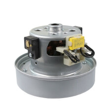 1600W Powerful Vacuum Cleaner Motor for  DC33C DC37 DC52 YDK YV-16K23FA 918953-05 Replacement Accessories