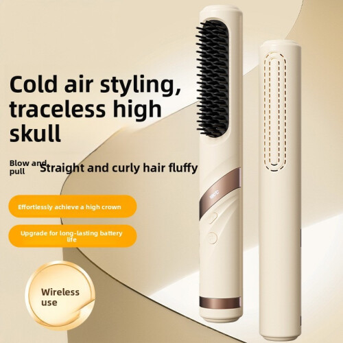 Wireless Cold Air Volumizer Brush 1