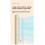 Wireless Cold Air Volumizer Brush 5