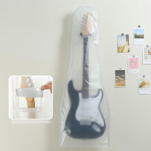 Waterproof Dustproof Electric Guitar Cover with Wall Mount Display and Easy Clean Protection