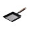 Non Stick Rectangular Omelette Pan with Flat Bottom for Gas Stove Cooking and Easy Flipping 1
